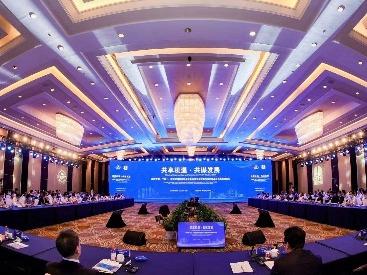 塞尔维亚商品文化周浙江宁波启动 中东欧国家云端再探合作