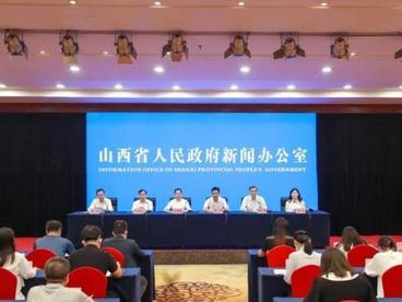 护航经济基本盘 山西逾486亿元资金“活水”浇灌市场主体