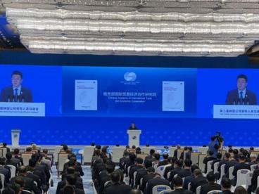报告：中国仍是跨国公司全球投资重要目的地