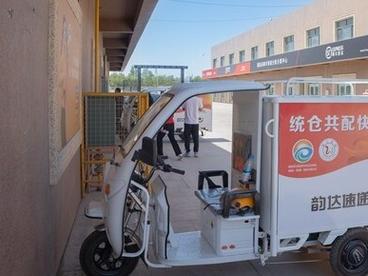 衡阳援建项目畅通鄯善乡村物流的“最初和最后一公里”