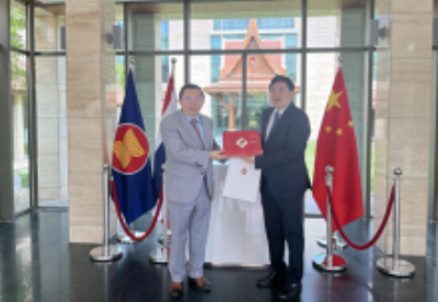 增进中国—泰国经贸合作发展