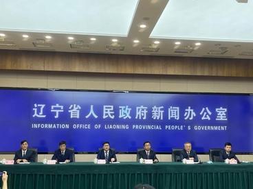 wjj辽宁确定2022年省级重点项目187个 总投资1.57万亿元