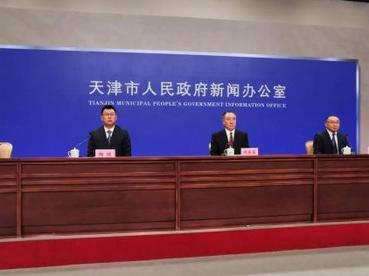 天津：为绿色低碳循环经济发展持续投资
