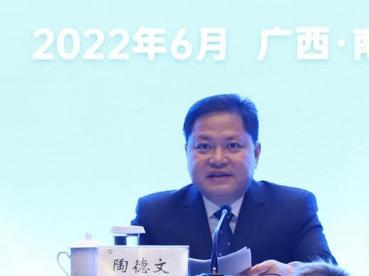 广西启动“招商引资政策落实年”活动 打通政策落实“最后一公里”