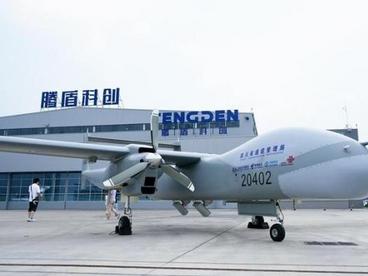 “四川造”大型无人机首次完成高空基站技术验证飞行