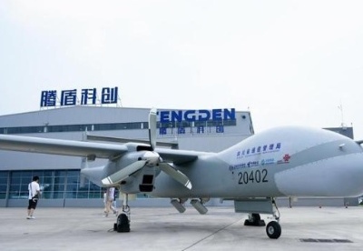 “四川造”大型无人机首次完成高空基站技术验证飞行