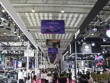 2022青岛国际车展启幕 节能及新能源车型占比超四成