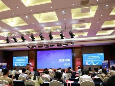 厦门政府搭台行业学界支招 助推中小企业转型“智造”