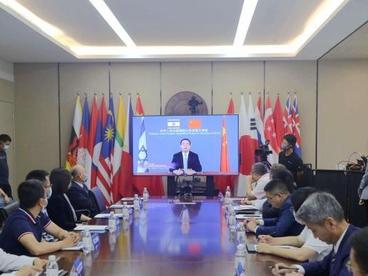 中以两国政商代表“云”聚山东青岛共话经贸交流与合作