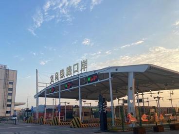 浙江下放32项省级管理权限 促浙江自贸区改革创新再提速