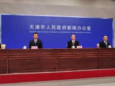 天津无人机重大项目将投产运营 年产值将达4亿元