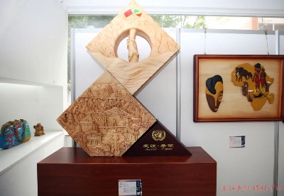“非常铸木”！广厦大学非洲留学生作品展开展