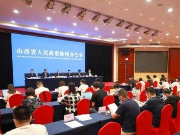 援企惠企释红利 山西缓缴扩围社会保险助企纾困