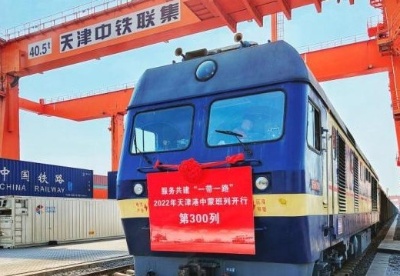 天津港发运今年第300列中蒙班列 运量创同期新高
