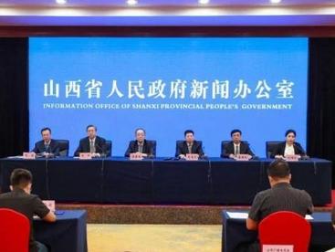 山西45万户次服务业纳税人享受退减免税费165亿元