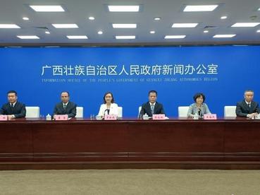 广西出台48条措施促进服务业领域困难行业恢复发展