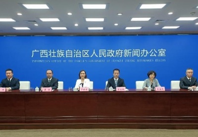广西出台48条措施促进服务业领域困难行业恢复发展