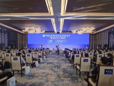2022东亚海洋合作平台青岛论坛启幕 聚焦联合国“海洋十年”计划