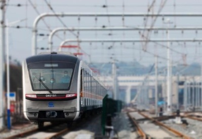 重庆轨道交通4号线二期通过竣工验收