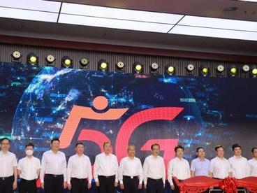中国广电5G网络服务河北启动仪式在石家庄举行