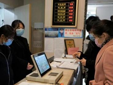 当好“压舱石” 浙江出台国企助力纾困解难22条措施