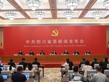 共建“经济圈” 四川将加快推动成渝中线高铁等标志性引领性项目