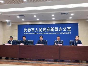 长春建设万亿级汽车产业基地