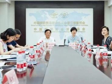 浙江与迪拜开启云端对话 共商投资新机促经贸合作