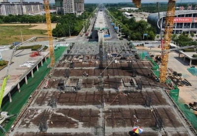 滁宁城际铁路二期工程最大车站站厅层完成浇筑