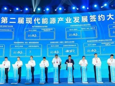 内蒙古包头市长：当地风电、光伏产业已形成全产业链发展态势