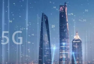 大数据核心企业超千家 上海将加大数据安全投入