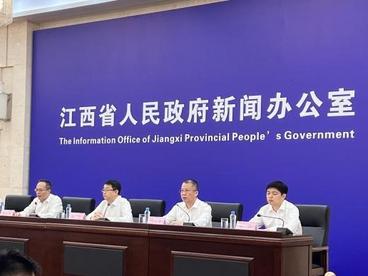江西数字经济规模占GDP比重达35% 成当地发展“新名片”