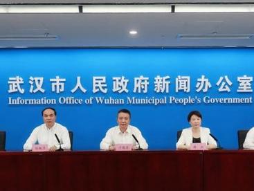 中国国际工业设计博览会将在武汉举办