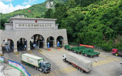 广西崇左多举措打造开放合作前沿