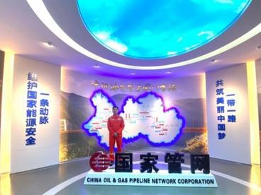 中缅油气管道累计向中国输送原油超5000万吨