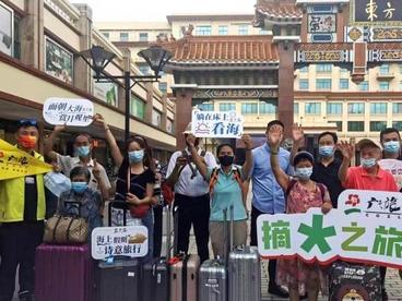广东旅游业加速复苏回暖 暑期市场备受期待