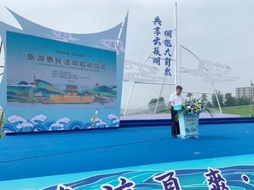 山西晋中推出“百千万亿”惠民礼包 加速文旅市场回暖