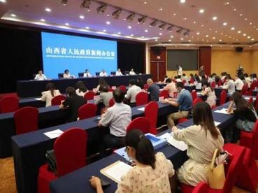 山西建设中小微企业信用信息融资服务平台 促成授信109.3亿元