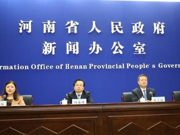 河南上半年规模以上工业增加值同比增长5.4%