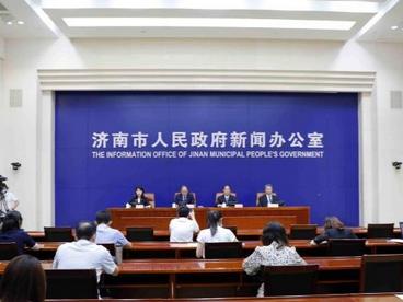 中国（山东）自贸试验区济南片区推出知识产权创新发展“10条”