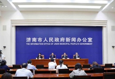 中国（山东）自贸试验区济南片区推出知识产权创新发展“10条”