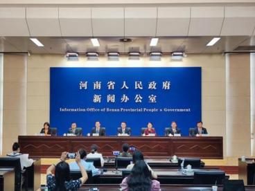 河南上半年跨境电商交易额达1111.7亿元