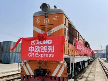 2022年上半年徐州中欧班列开行量同比增长91.7%