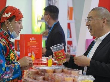 第28届兰洽会愈“国际范” 首邀境外浙商为甘肃代言