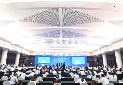 聚焦工业软件创新发展 2022中国工业软件大会在渝召开