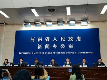 河南航投集团打造“航空+”产业链 新赛道跑出加速度