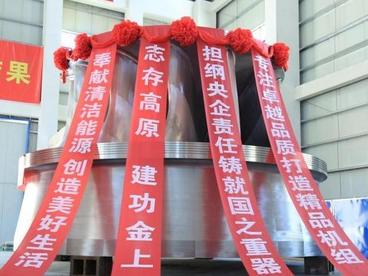巴塘水电站首台机组水轮机转轮实现“零配重”制造