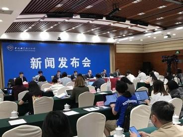 2022世界新能源汽车大会8月下旬海南举办 深化全球交流合作