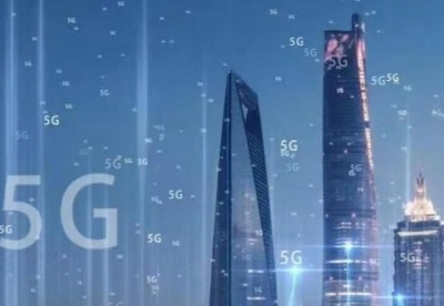 上海累计建设逾5.7万个5G室外基站 助力元宇宙等发展