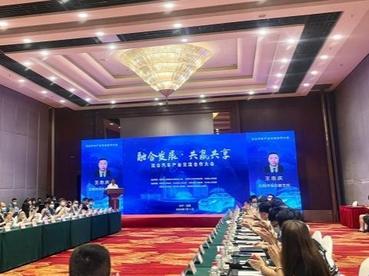 “融合发展 共赢共享” 沈台汽车产业交流合作大会在沈阳举行